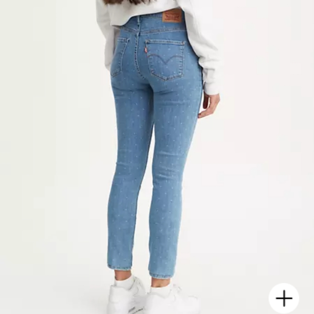 NWT Levi’s 311 Skinny Jeans